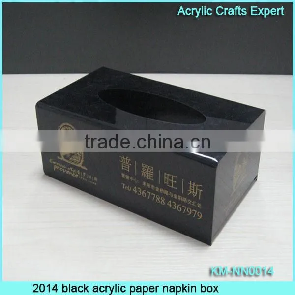 Custom Acrylic Rectangle Napkin Box,tissue Boxes photo-3