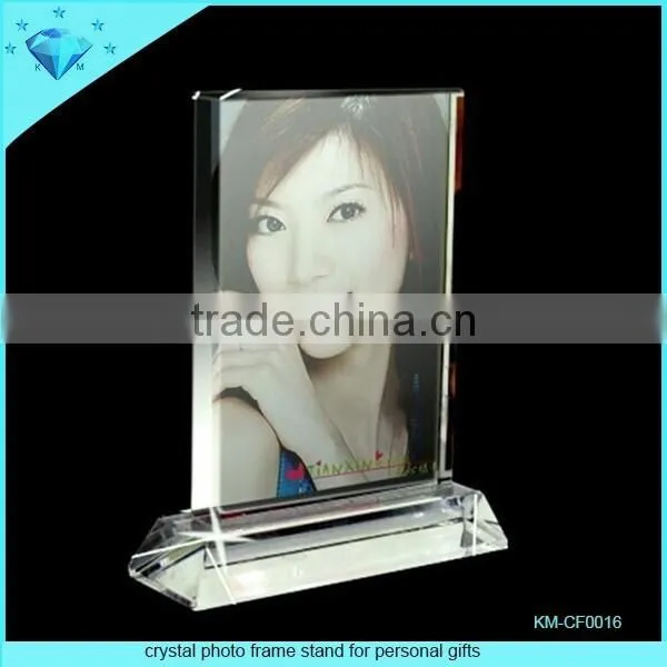 Round Crystal Shield Award Trophy photo-3