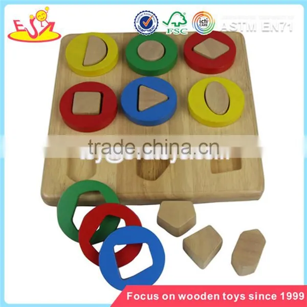 Wholesale Educational Wooden Geometric Blocks Toy Beautiful Wooden Geometric Blocks Toy W13E016 photo-2