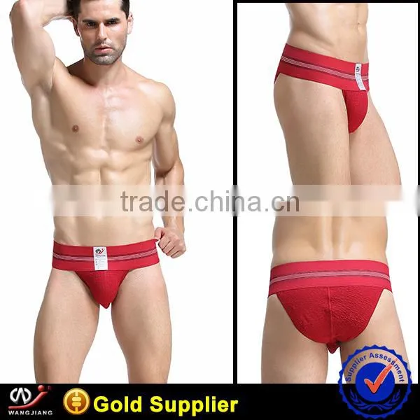 Man Undewear Gay Man Sexy Toy Picture OEM Factory photo-3