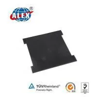 Railway HDPE Rail Pad
