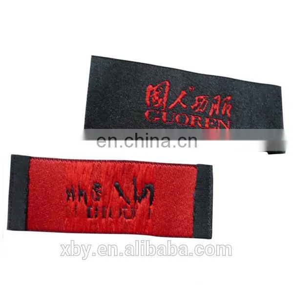 Woven Main Label for Dress/Woven Fabric Label photo-4