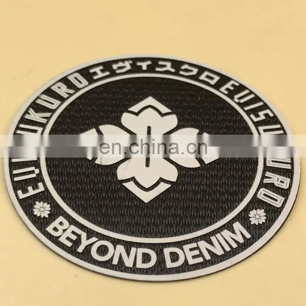 3d Flock Adhesive Applique Patch photo-2