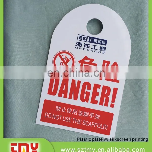 0.76mm Thickness Safety Sign Custom Plastic Safety Sign photo-2