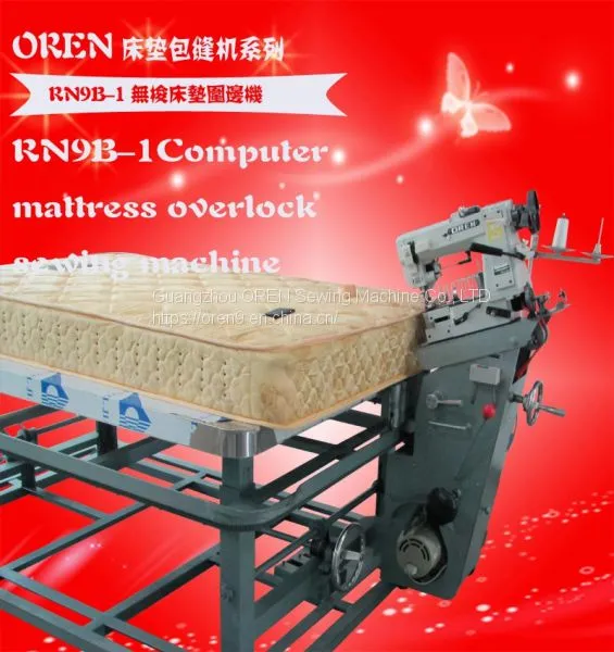 Industrial CNC Sewing Machine photo-3