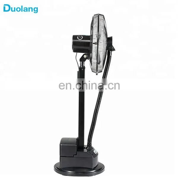 Rechargeable Battery Pedestal Operated Standing Stand Air Cooler Fan photo-2