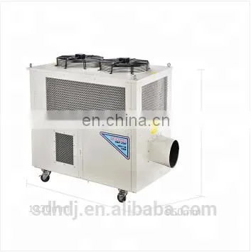 Industrial Air Cooler/Evaporative Water Cooler/Portable Cooling Fan photo-2