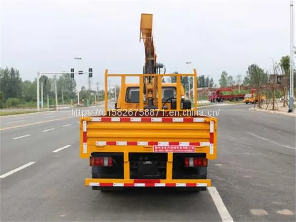 JMC Jiangling Two-row Seat With 2 Tons photo-2