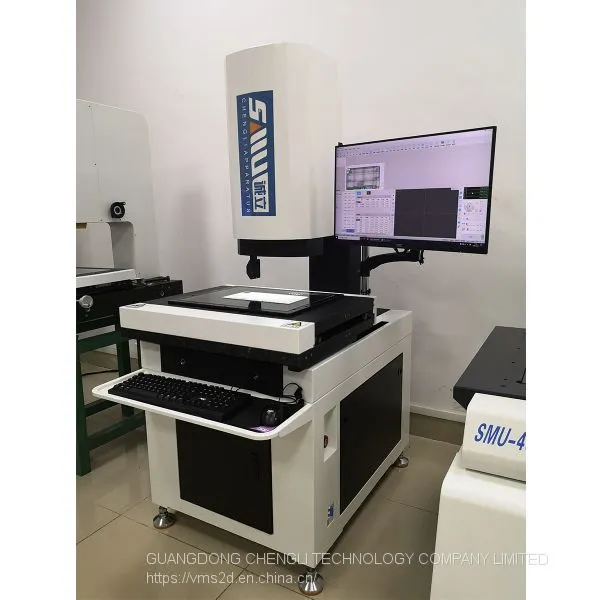 Instant Vision Measurement System & SMU-OM432 One-key Vision Measuring Machine photo-3
