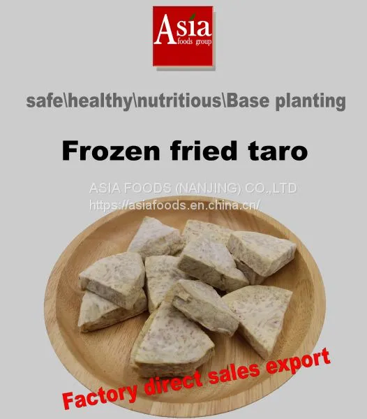 Frozen Taro,Frozen Fried Taro,HACCP,ISO22000,BRC,HALAL,KOSHER