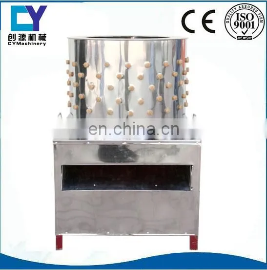 TM-50 Best Quality Chicken Plucker 220v/110v/380v WithCE Certificate for Sale in Czech Republic photo-6