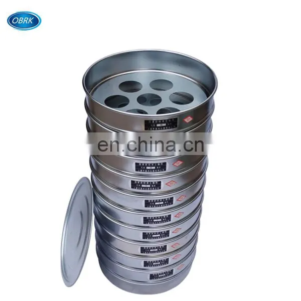 Diameter 200mm Stainless Steel Test Sieve/Soil Sieve/Sand Sieve With Lid and Pan photo-3