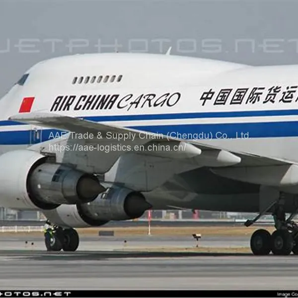 Air Freight - Air Cargo Shipping Direct Flights From Chengdu (CTU) to Amsterdam (AMS)
