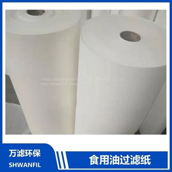 Cooking Oil Filer Paper, FDA Food Grade, Edible Oil, Filter Press, Frying Oil, Size Customizable photo-4