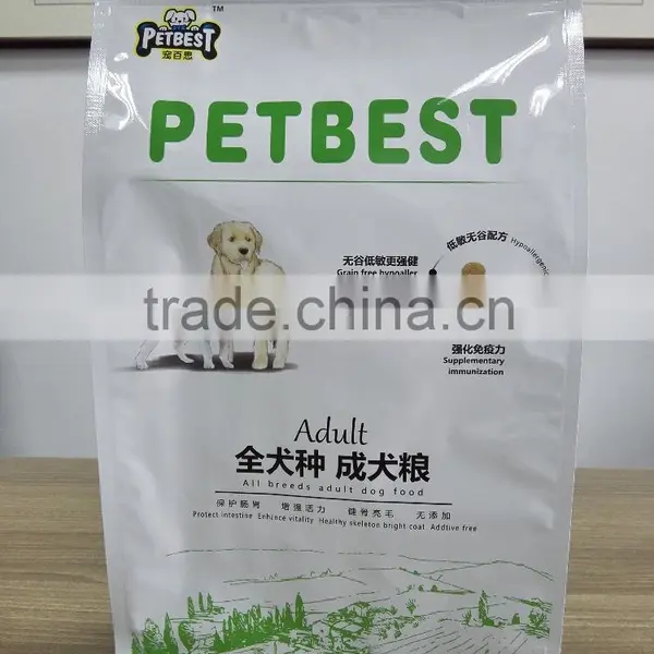 Square Bottom Aluminium Foil 2.5kg Dog Food Packaging photo-2