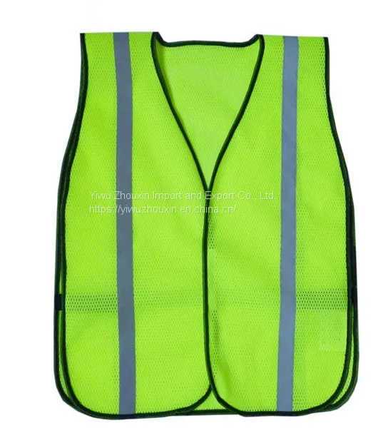 Reflective Vest