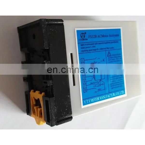 VTV Speed Control 220 / 240V ac Gear Motor Governor FS32B photo-4