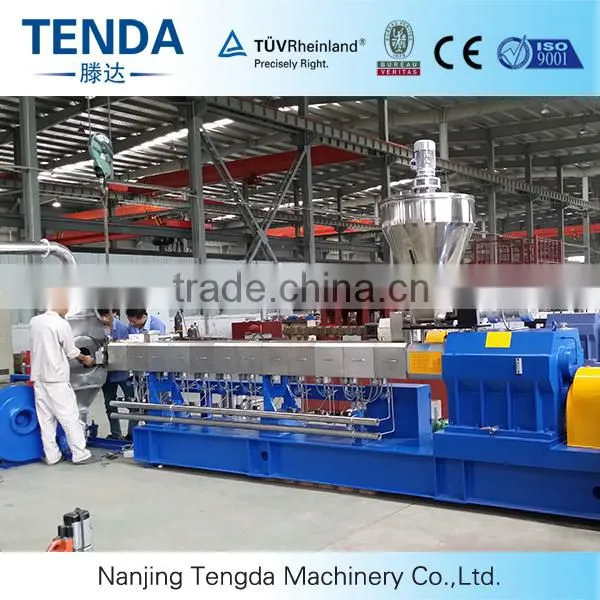 Plastic Nylon Masterbatch Compounding Pelletizing Machine photo-2