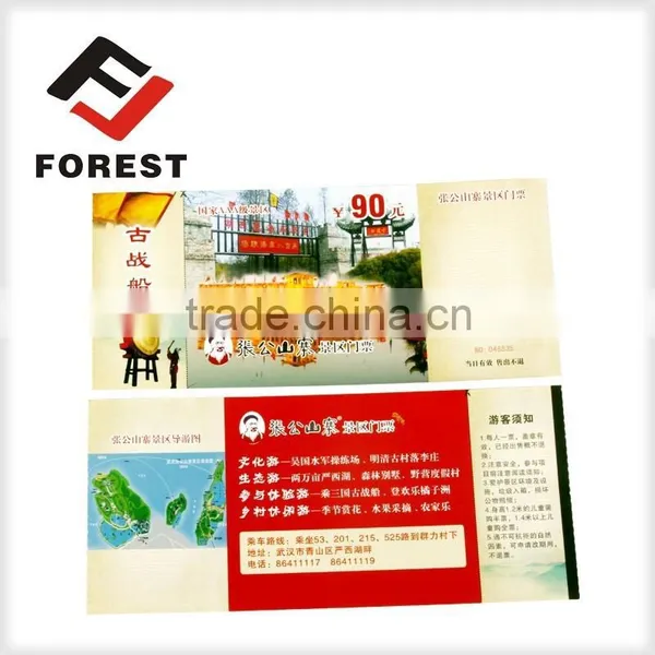 Double Side Printing Scenic Spot Entrance Tickets photo-6