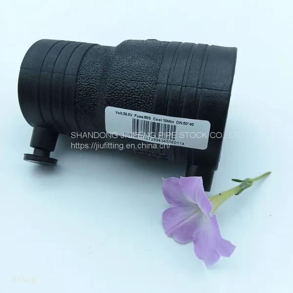 ELECTROFUSION Reducer Coupler PE100, SDR11 50mm*40mm Inner Diameter photo-5