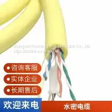 ROV Zero Buoyancy Integrated Cable/network Coaxial Line Plus 485 Twisted Pair Power Cable/custom Floating Cable photo-2