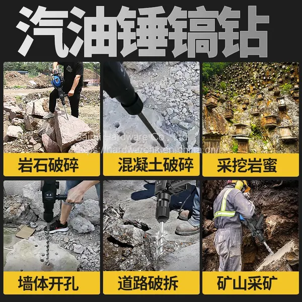 Construction Machinery High Efficiency Jack Hammers photo-2