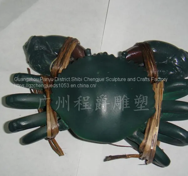 Simulated Crab photo-4