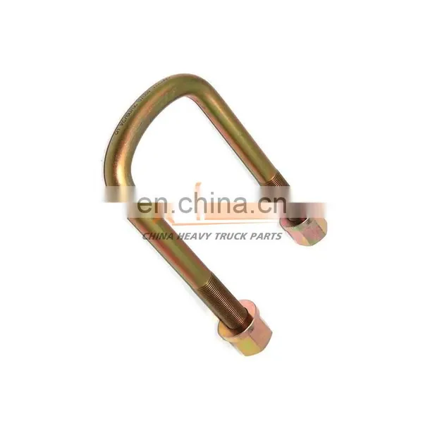Front U-Bolt 2902412-116 Front Leaf Spring U Bolts With Nuts For Faw J5 J6p photo-5