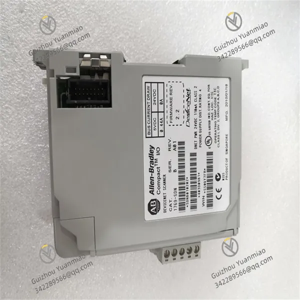 Allen-Bradley 1769-SDN DeviceNet Scanner Module