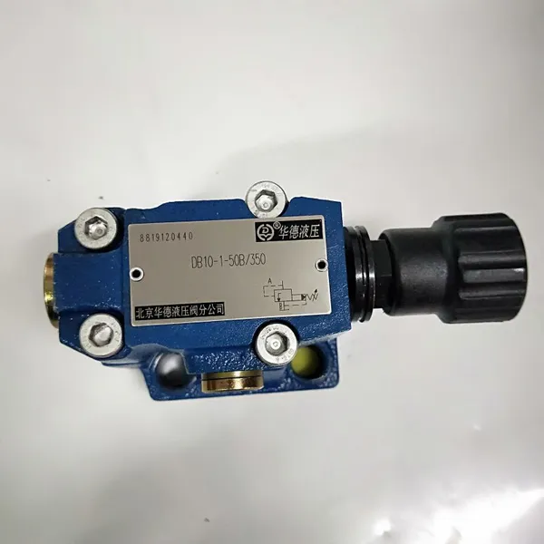 Hydraulic Valve DBEM DBEME10 DBEME20 DBEME25 DBEME32 DBEM20-30B/200XYM PRESSURE CONTROL VALVE photo-5