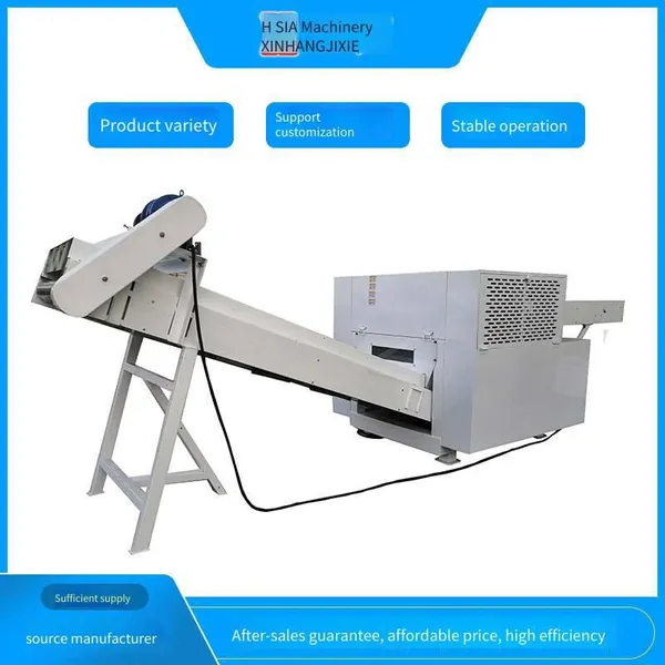New Hang Machinery Ton Bag Aluminum-plastic Film Crushing Equipment, Aluminum-plastic Material Shearing Crusher photo-4