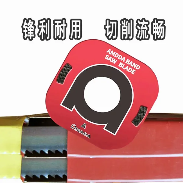 Original Japanese Imported Amada AMADA Band Saw Blades, 10 mm Thick, Packaged in a Red Box Containing 30 Meters of Blades. photo-2