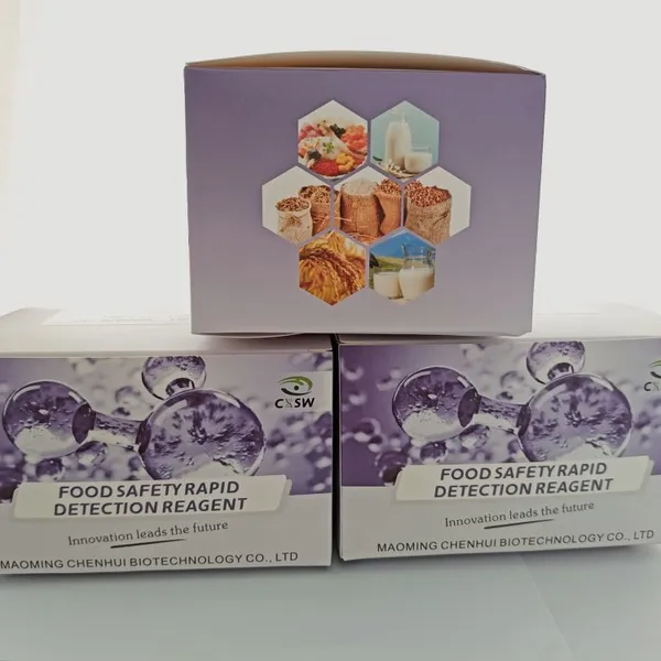 Capsaicin Elisa Kit for Detecting Oils Item Number：CH97057-2 Brand：Chenhui