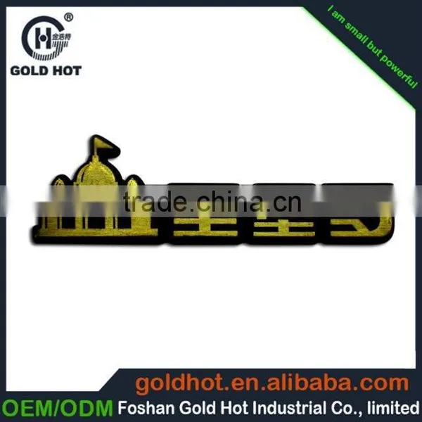 Zinc Alloy Copper Bronze Plated Color Word Projected Name Plate Trademark Label Sticker Sheet for Door photo-2