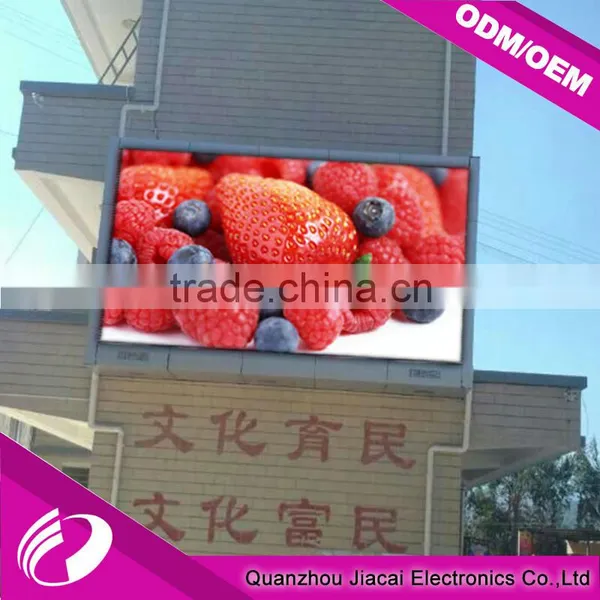 Hot Sale P5 Outdoor SMD Full Color LED Display Module For Rental photo-3