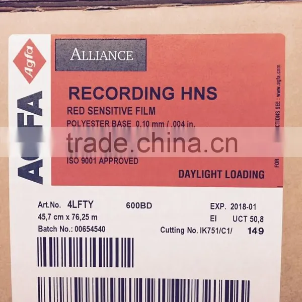 Agfa HNS Imagesetting Film photo-2