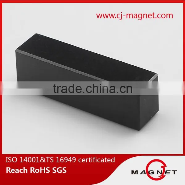 N42 Custom Shape Neodymium Magnet Manufacturers in China photo-2