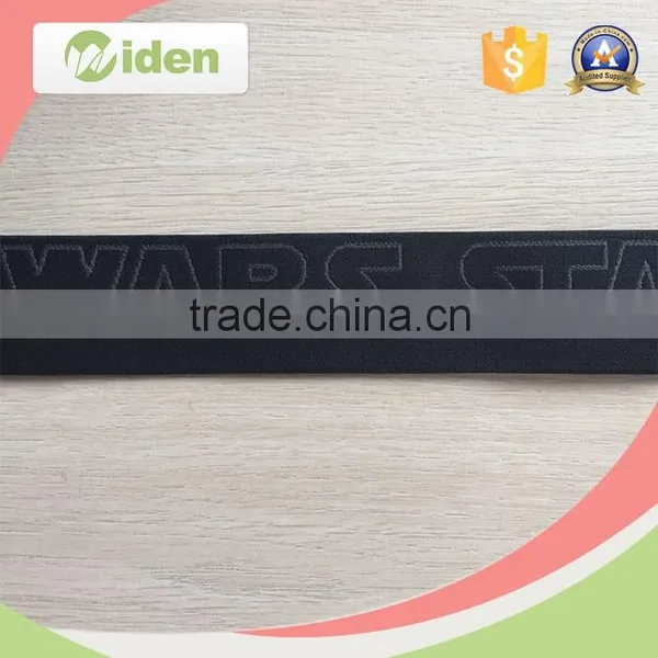 Custom Printed Logo Any Color White Elastic Tape Roll photo-6