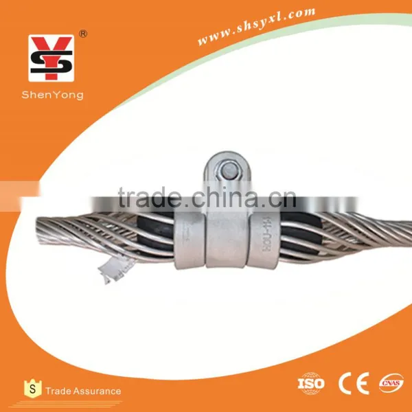 OPGW Cable Suspension Clamp /Suspension Clamp for ADSS