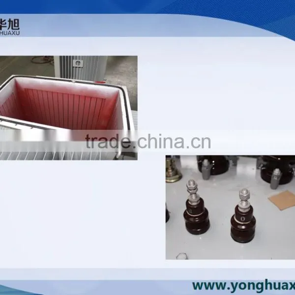 1000kva Power Distribution Flyback Transformer photo-5