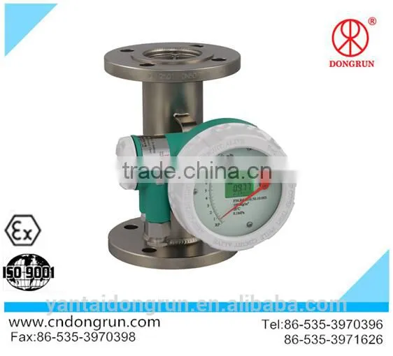 LZ Mass Flow Meter