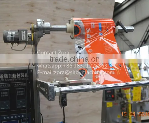 Shanghai Factory VFFS Automatic Shampoo Packing Machine,tomtato Chocolate Paste Sauce Packing Filling Machine Supplier's Choice photo-5