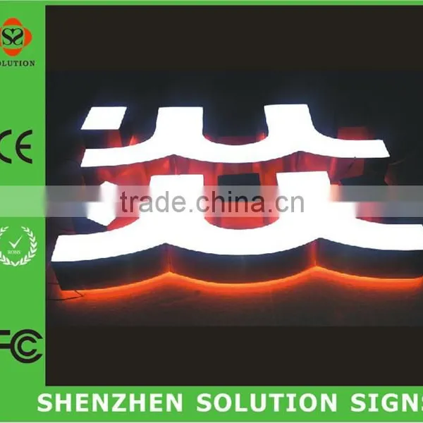 Customized Laser Engraving Acrylic Led Sign photo-2