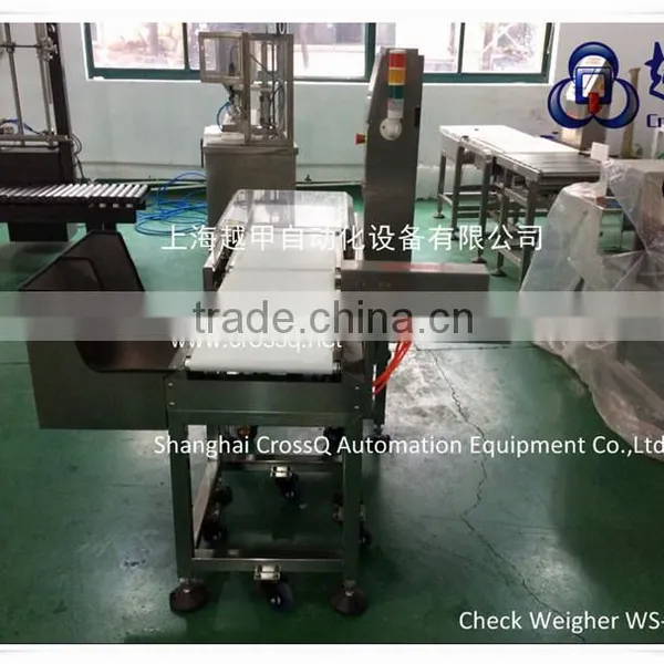 High Accuracy Check Weigher WS-N320 (20g-10kg) photo-5