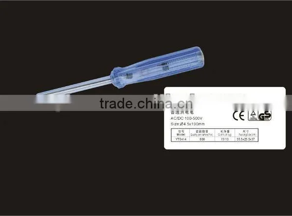 Common Used Test Pencil YT-0414