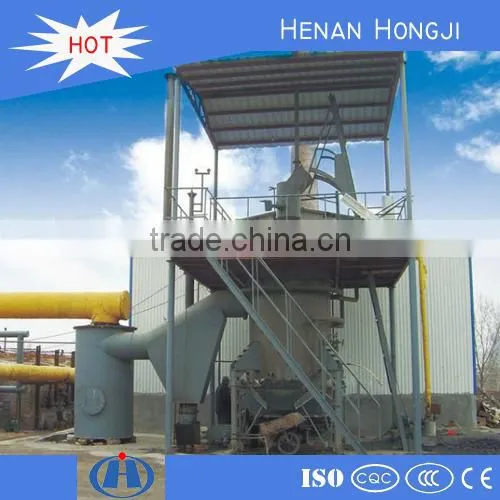 Melting Furnace Coal Gasifier