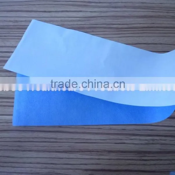 Leboo Adhensive Tape photo-2