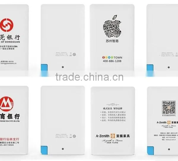 Ultra Thin Portable Universal Power Bank, Battery Charger for Mobile Phone/iPhone/iPad 20,000mAh photo-3
