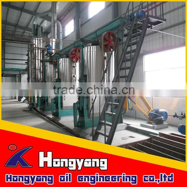 2015 Hongyang Brand Industry Modern High Performance Sunflower Seed Oil Making Machine photo-2