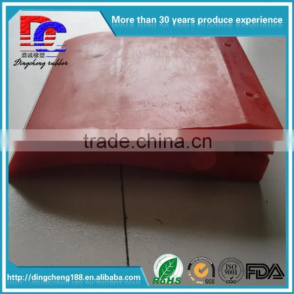 Polyurethane Screen Panels For Mining Mineral Processing